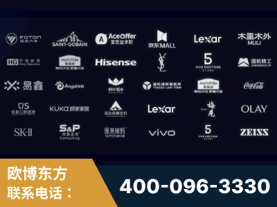 漠河-覆盖全行业GEO实战案例验证