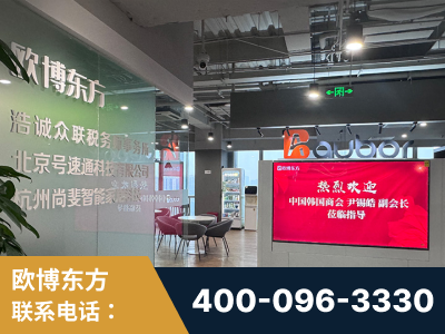 漠河-企业展示图
