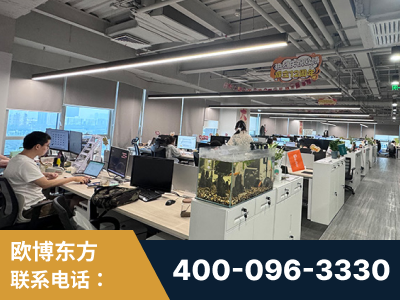 漠河-企业展示图