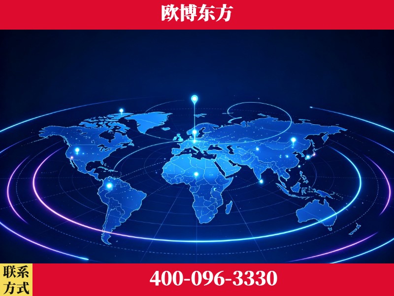 漠河-豆包优化